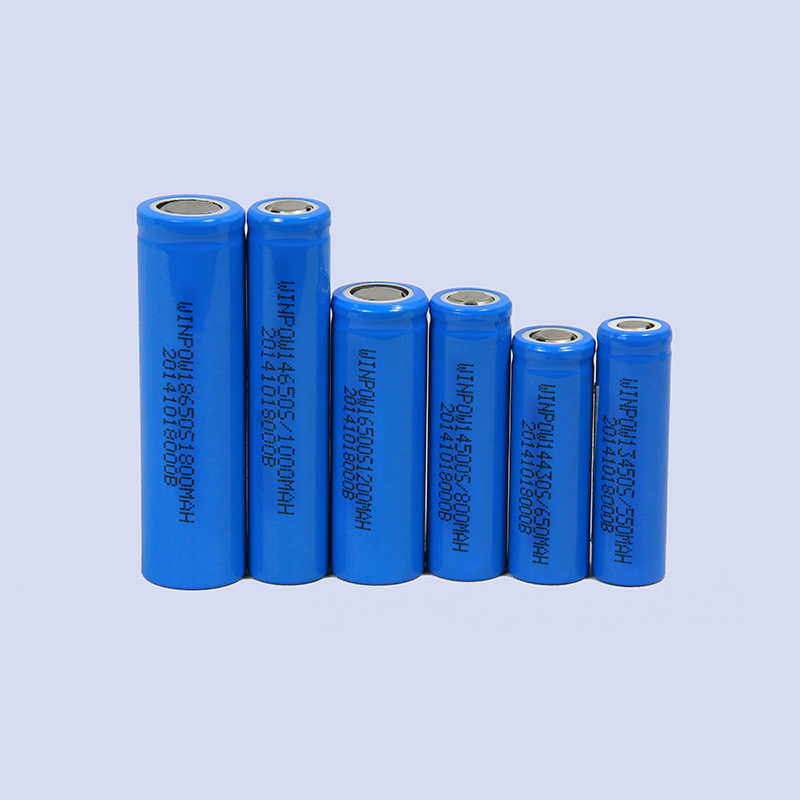 2500mah 18650電池3.7V